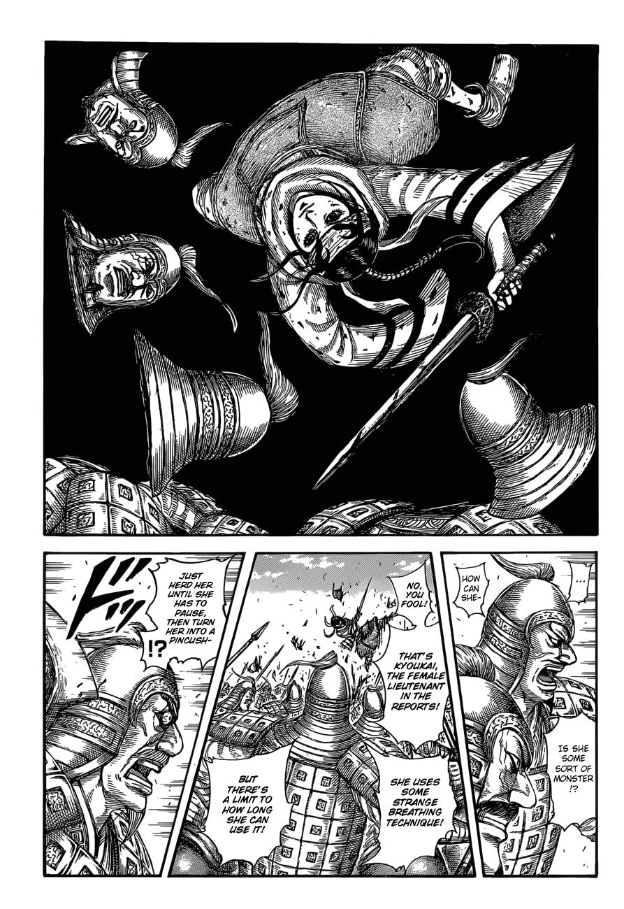 Kingdom Chapter 594 - Page 16