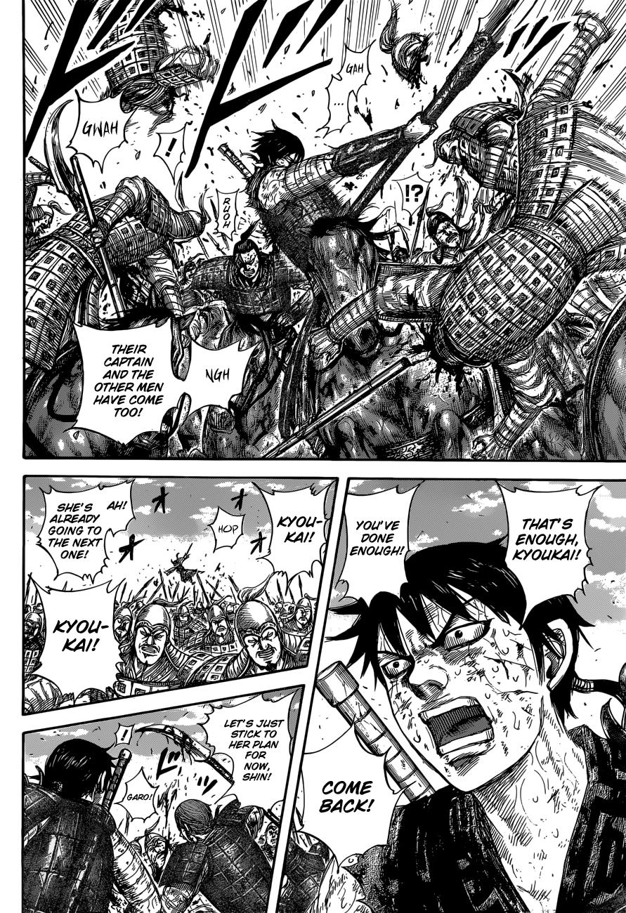 Kingdom Chapter 594 - Page 17