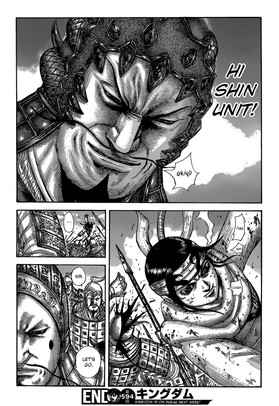 Kingdom Chapter 594 - Page 19