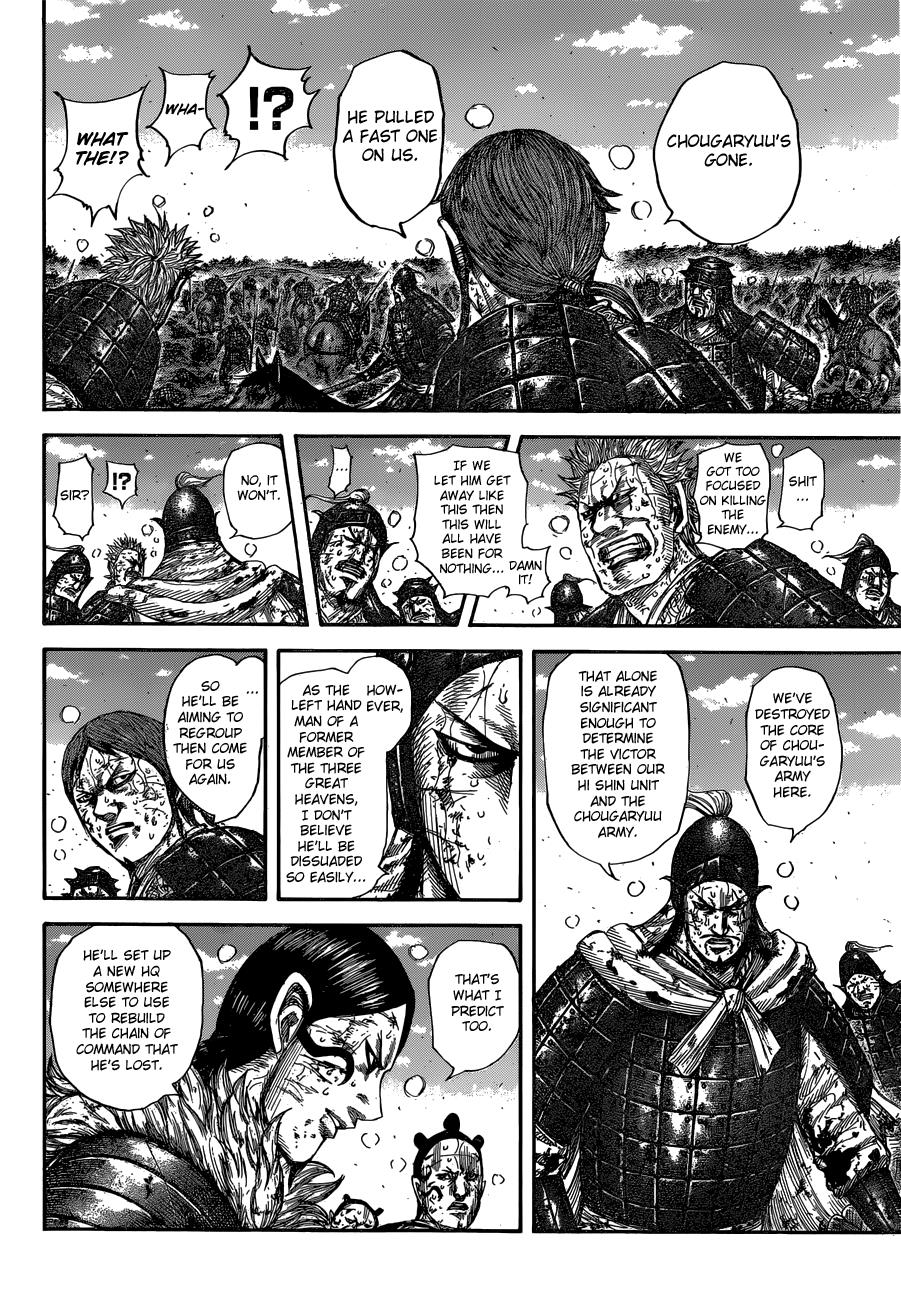 Kingdom Chapter 595 - Page 12