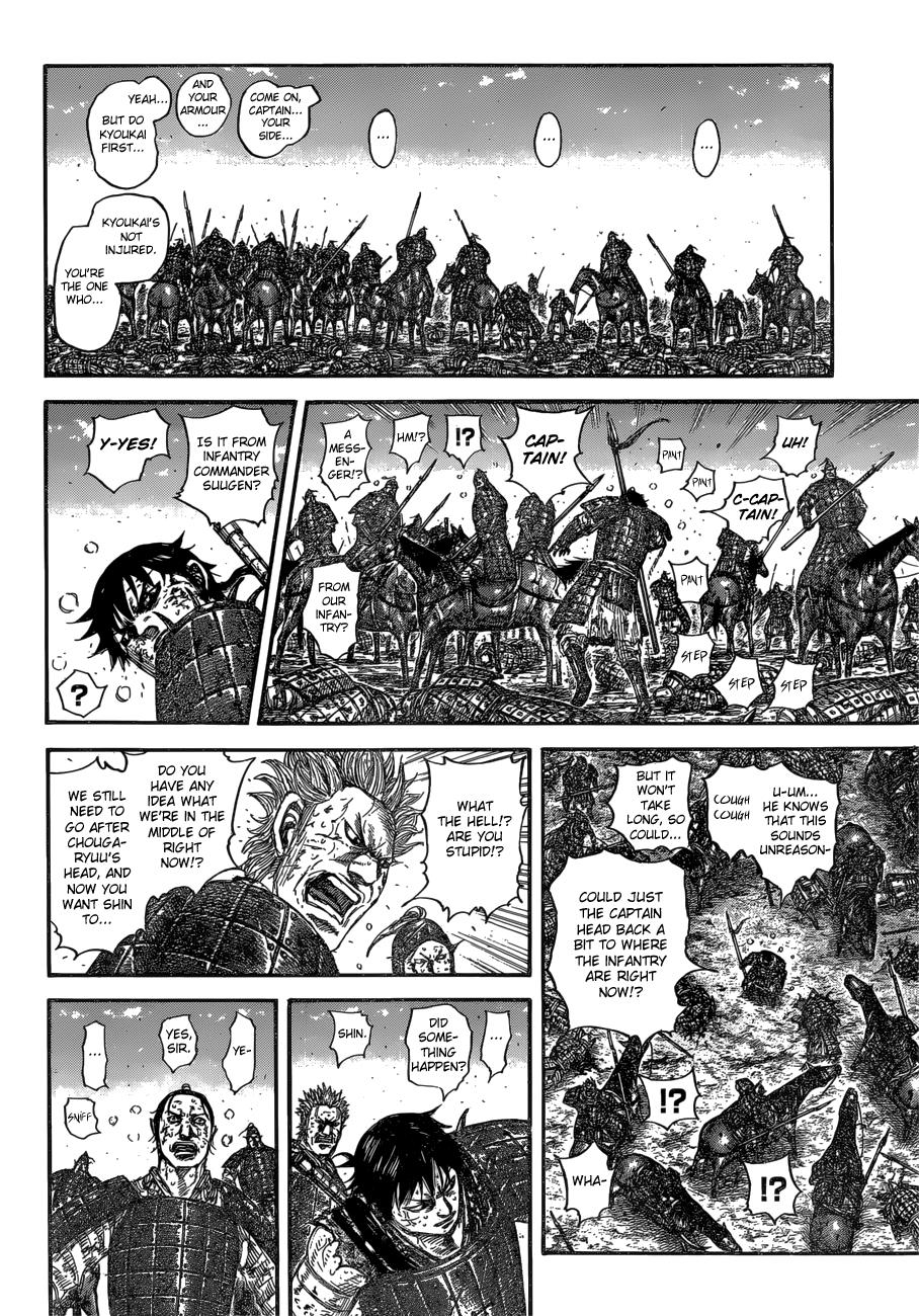 Kingdom Chapter 595 - Page 14