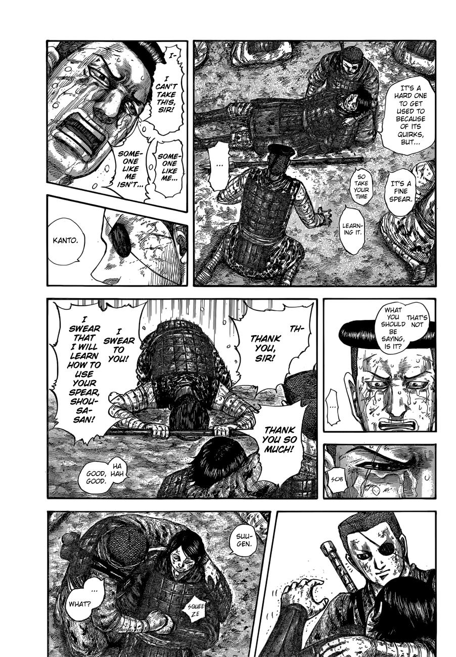 Kingdom Chapter 595 - Page 17