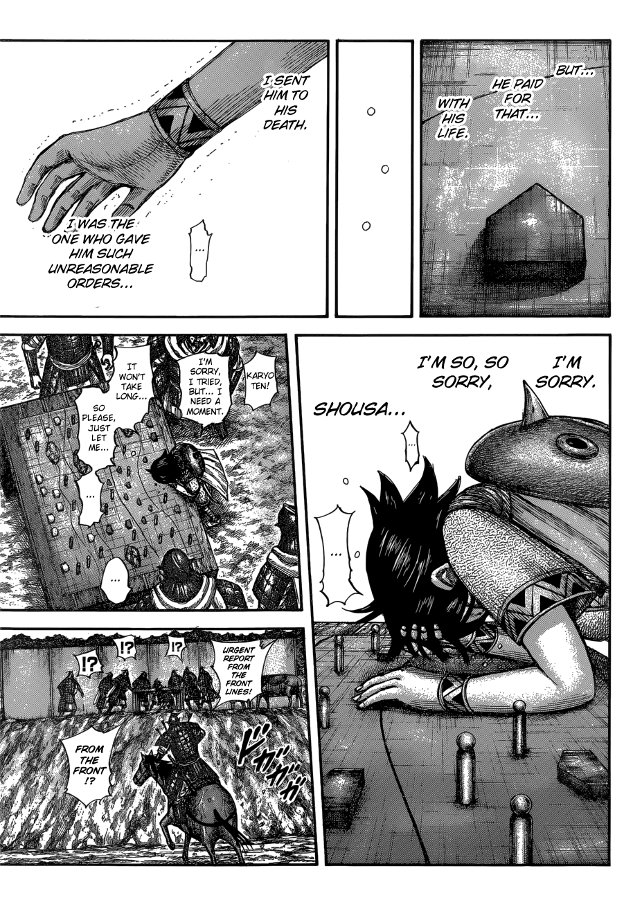 Kingdom Chapter 596 - Page 6