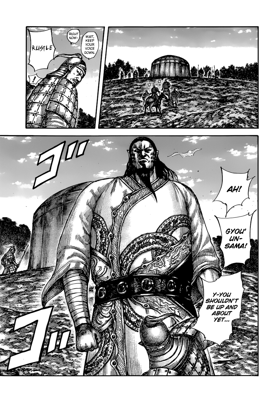 Kingdom Chapter 596 - Page 12