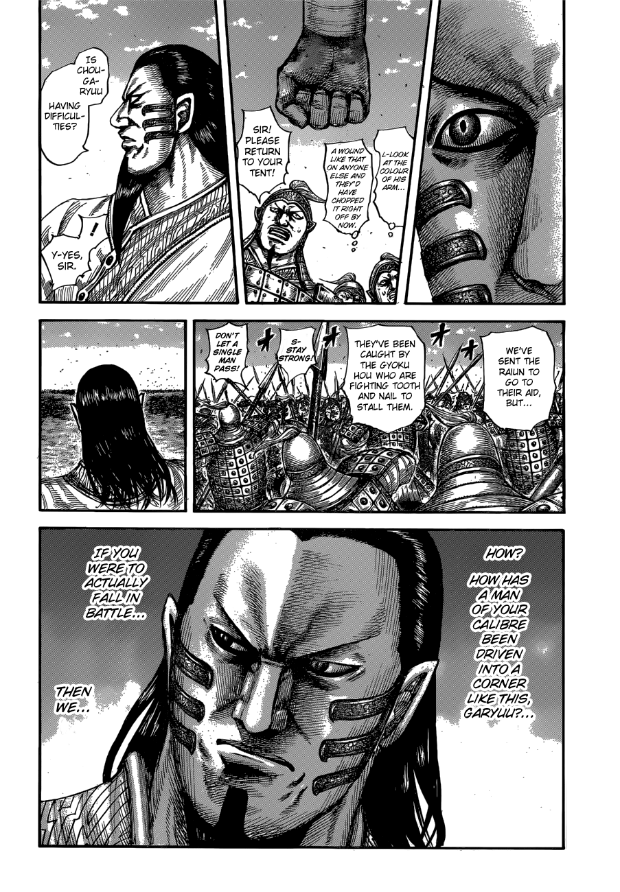 Kingdom Chapter 596 - Page 13