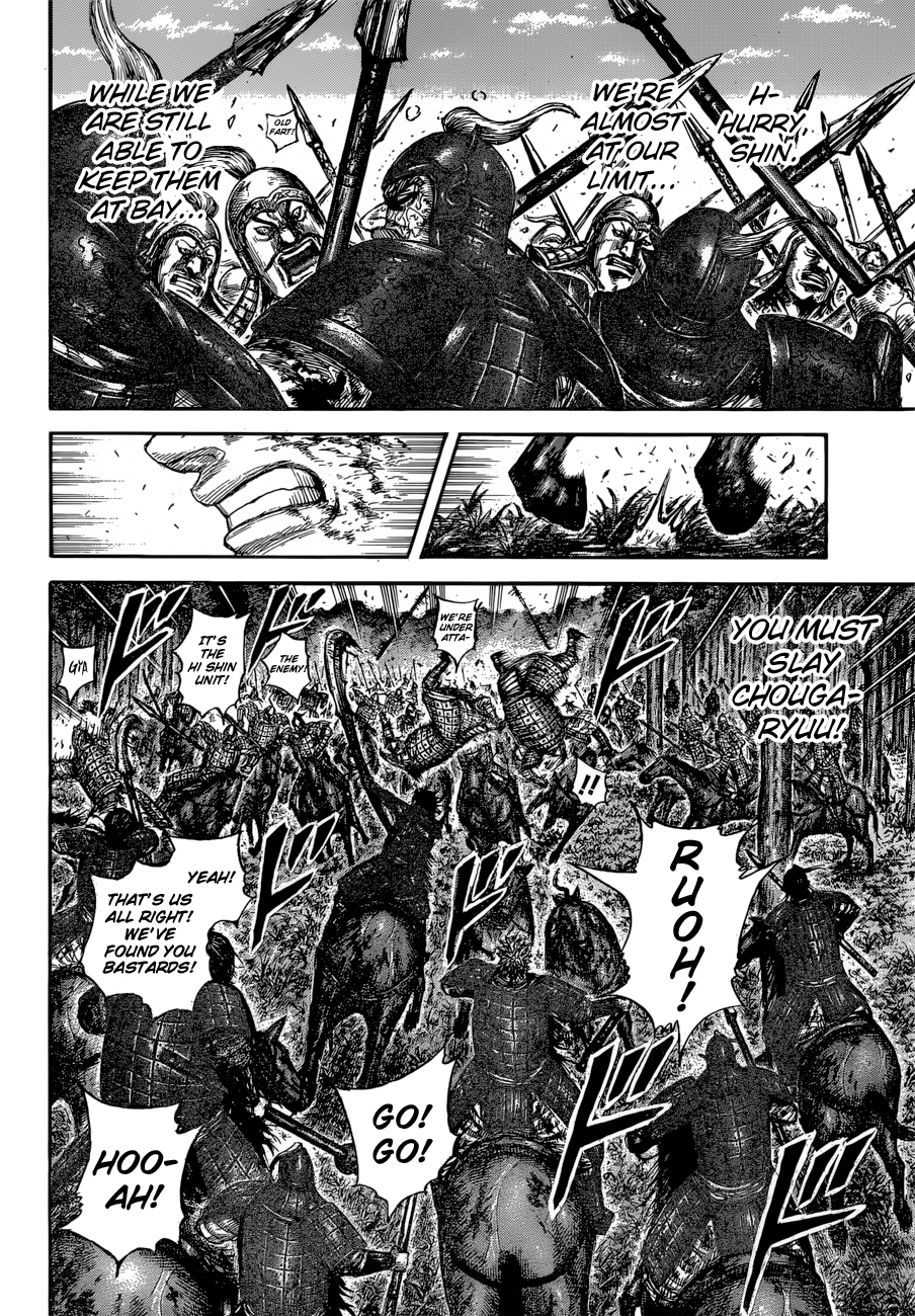 Kingdom Chapter 596 - Page 15