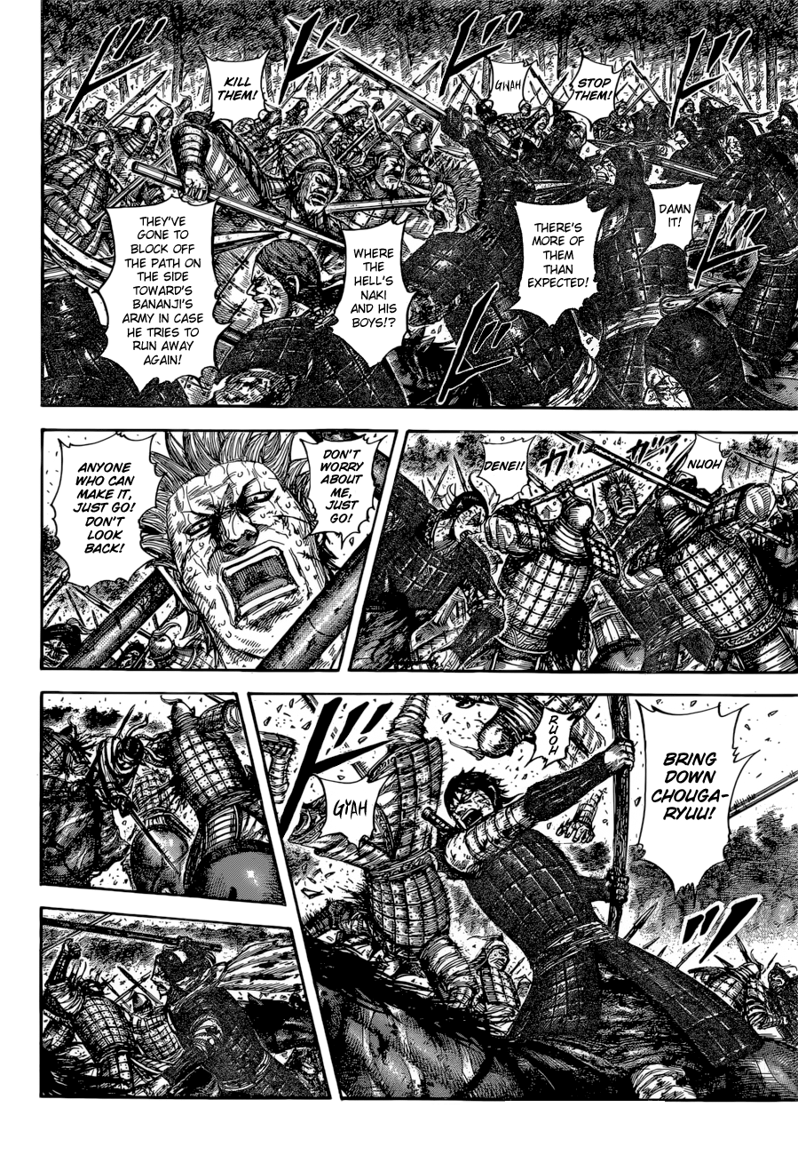 Kingdom Chapter 596 - Page 17