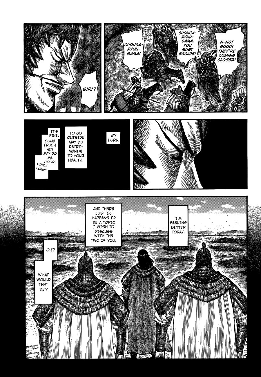 Kingdom Chapter 596 - Page 18