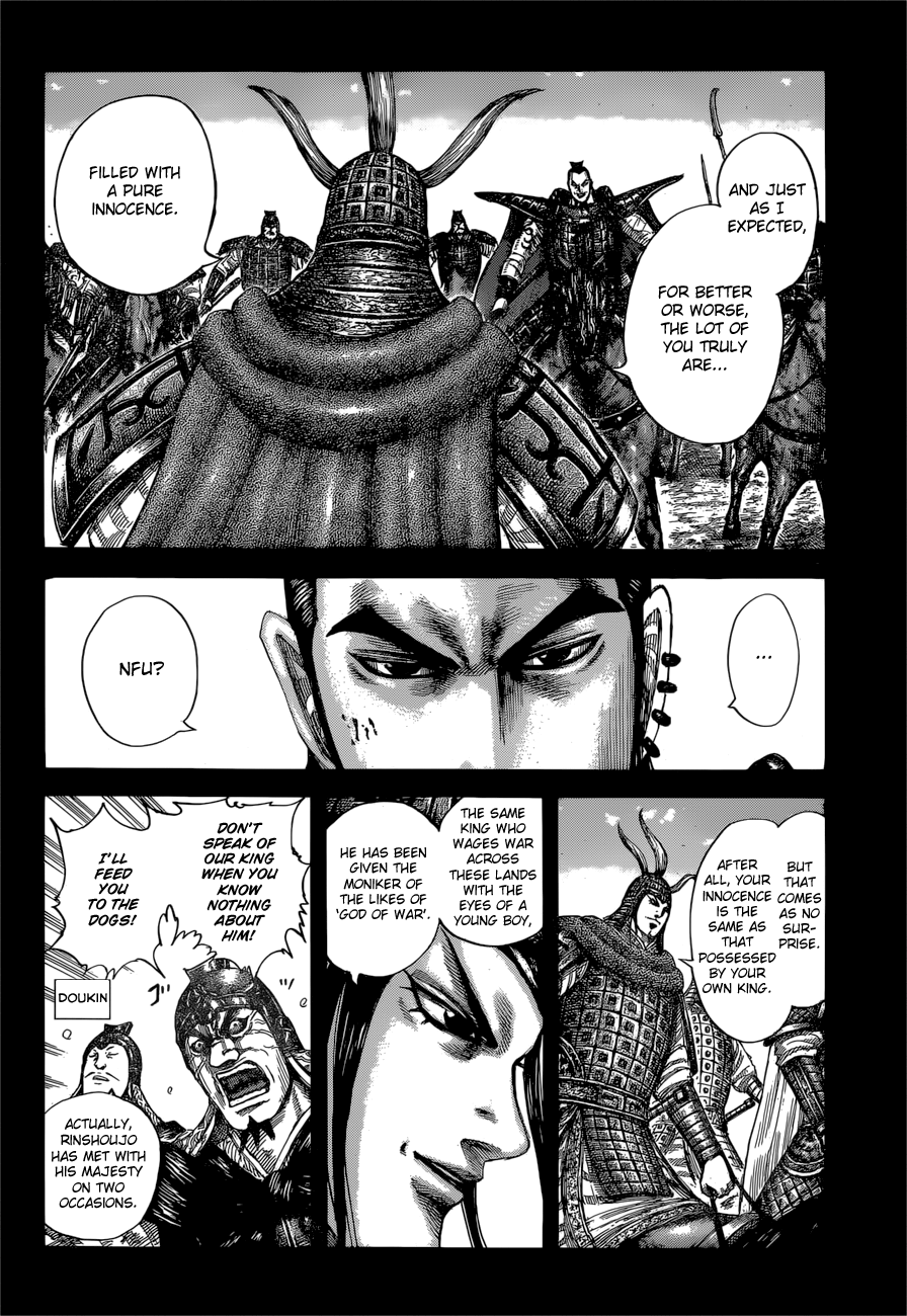 Kingdom Chapter 597 - Page 5