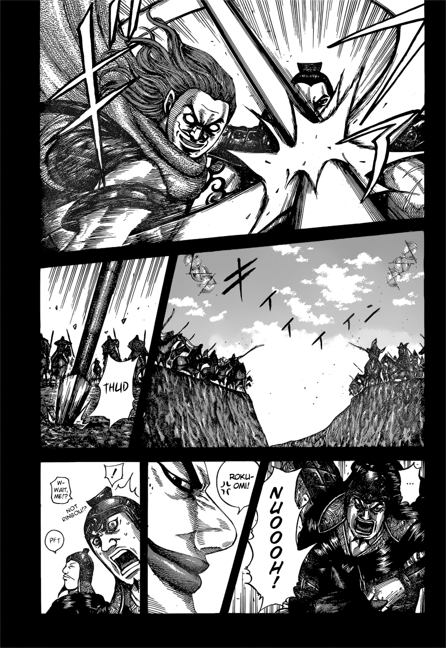 Kingdom Chapter 597 - Page 8