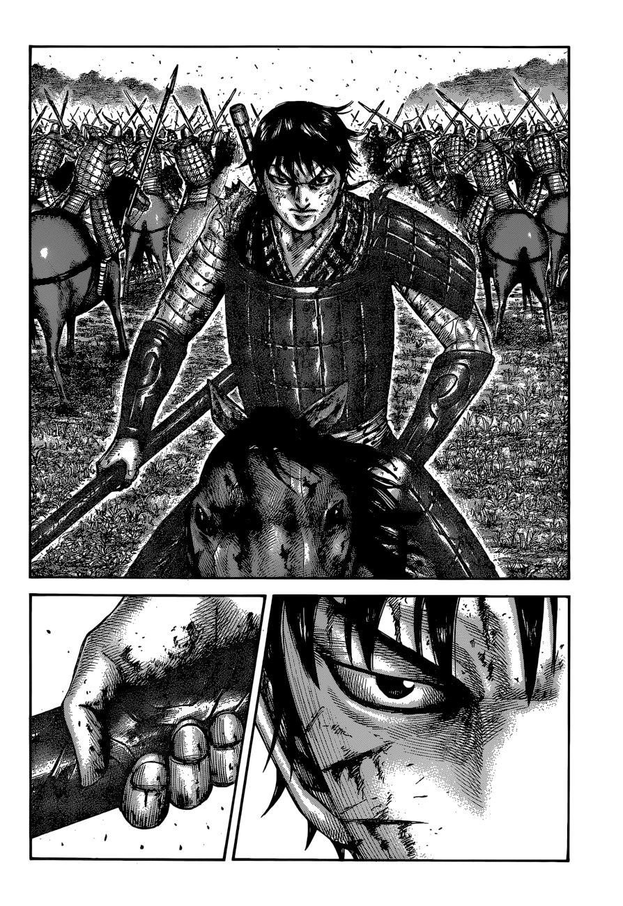 Kingdom Chapter 597 - Page 13
