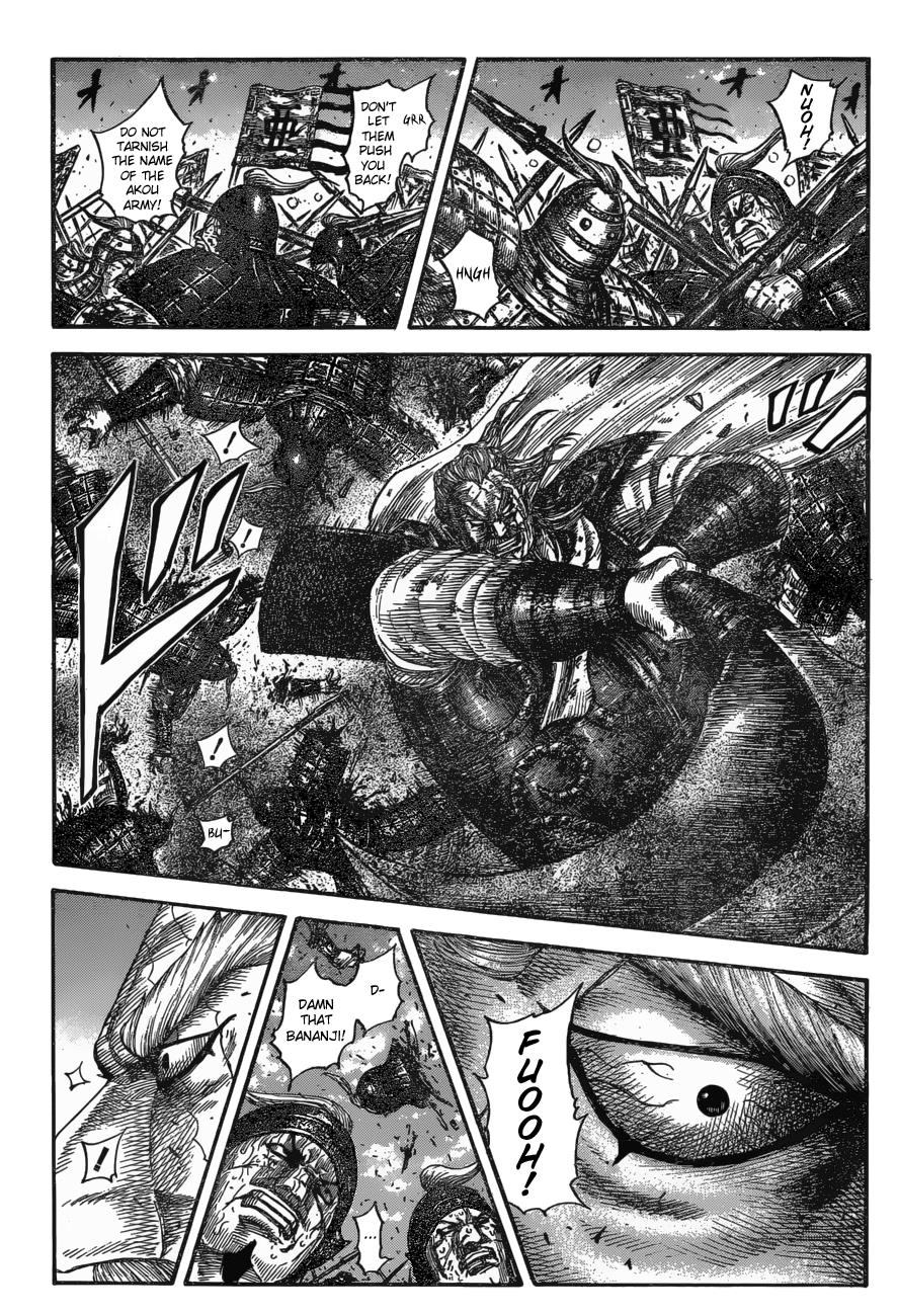 Kingdom Chapter 598 - Page 4