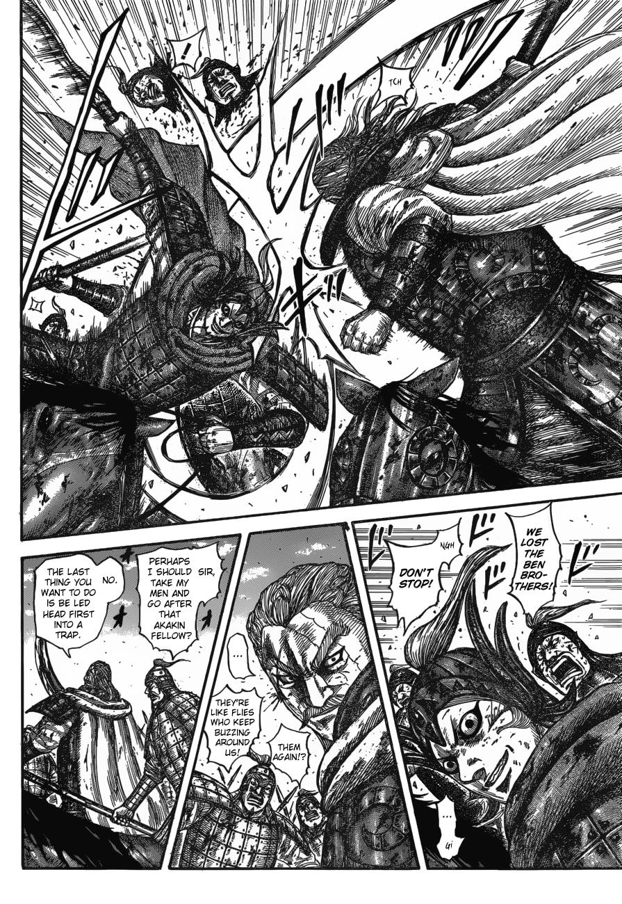 Kingdom Chapter 598 - Page 5