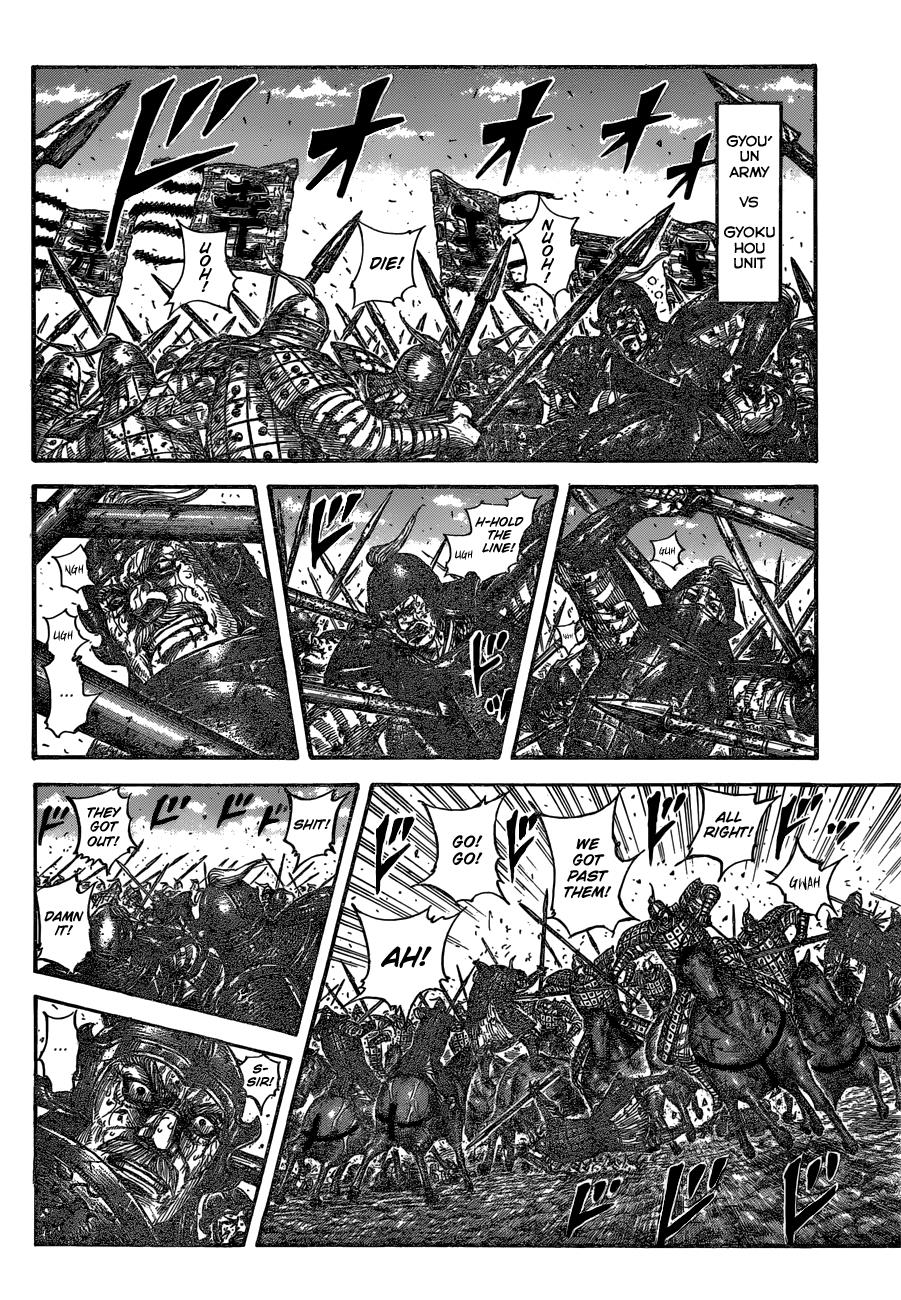 Kingdom Chapter 598 - Page 7