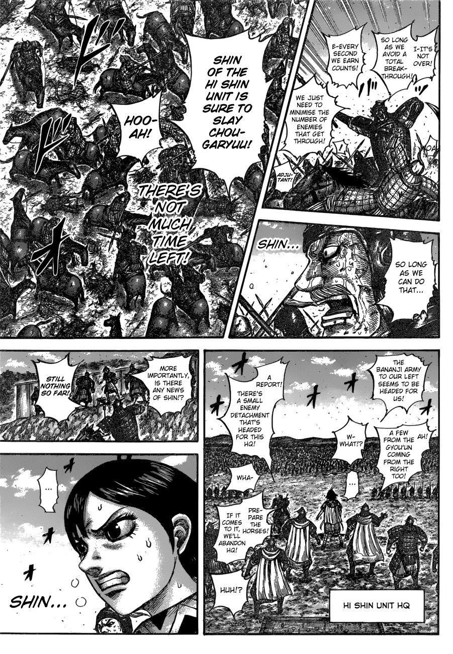 Kingdom Chapter 598 - Page 8