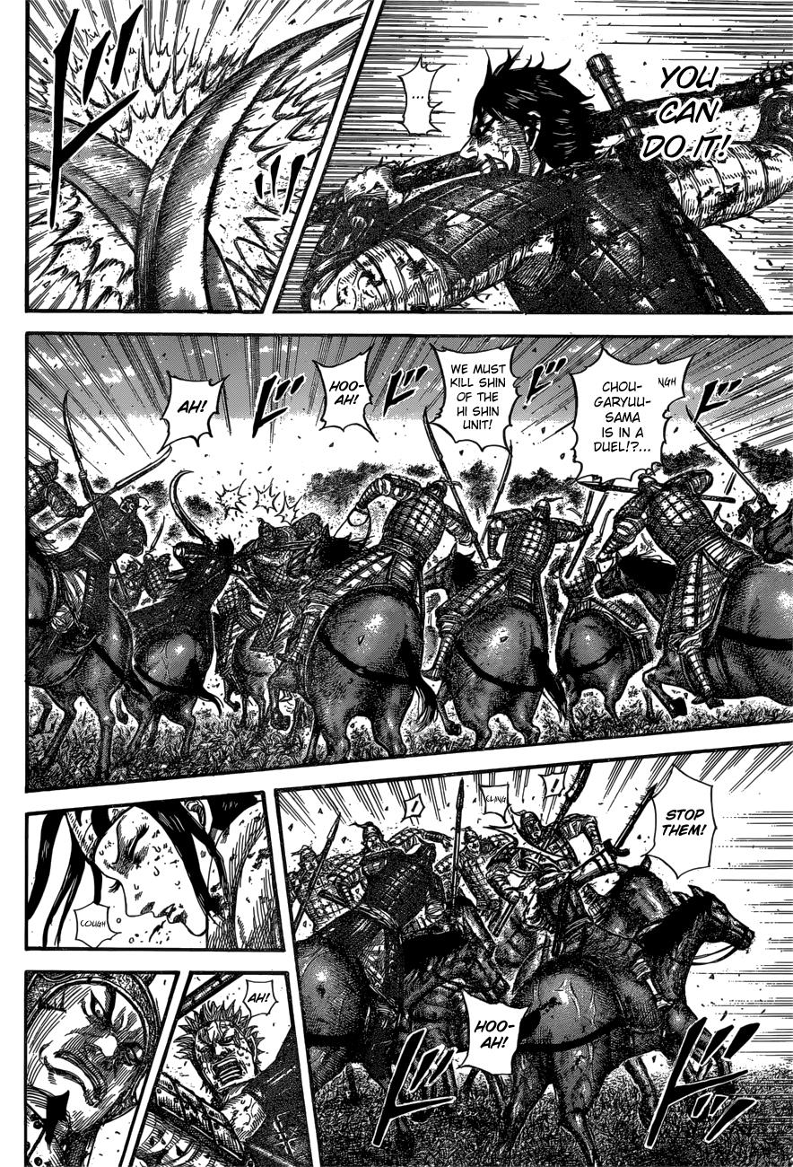 Kingdom Chapter 598 - Page 9
