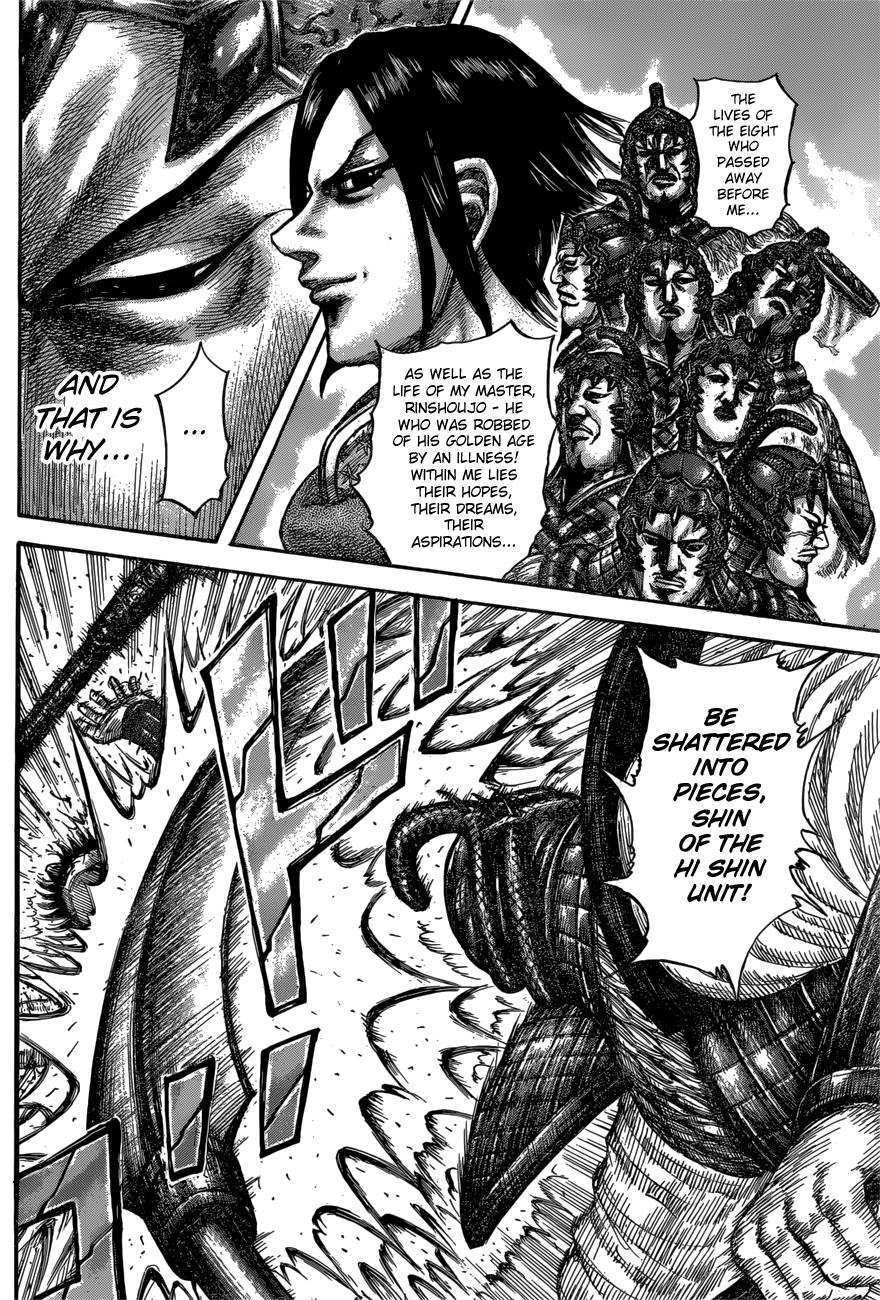 Kingdom Chapter 598 - Page 13