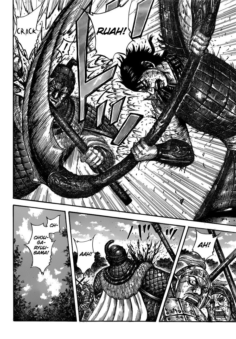 Kingdom Chapter 598 - Page 17