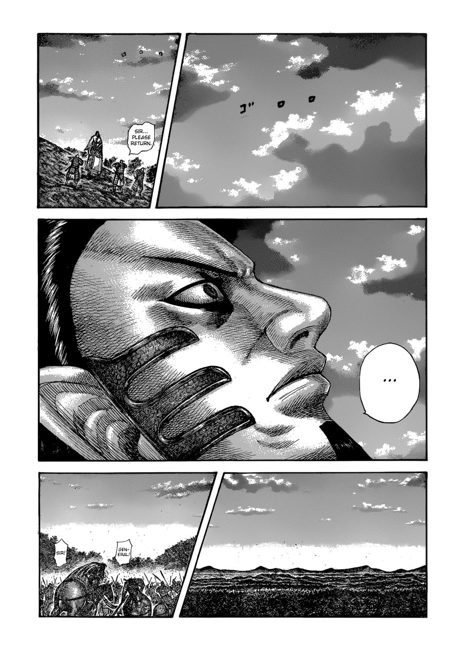 Kingdom Chapter 598 - Page 18
