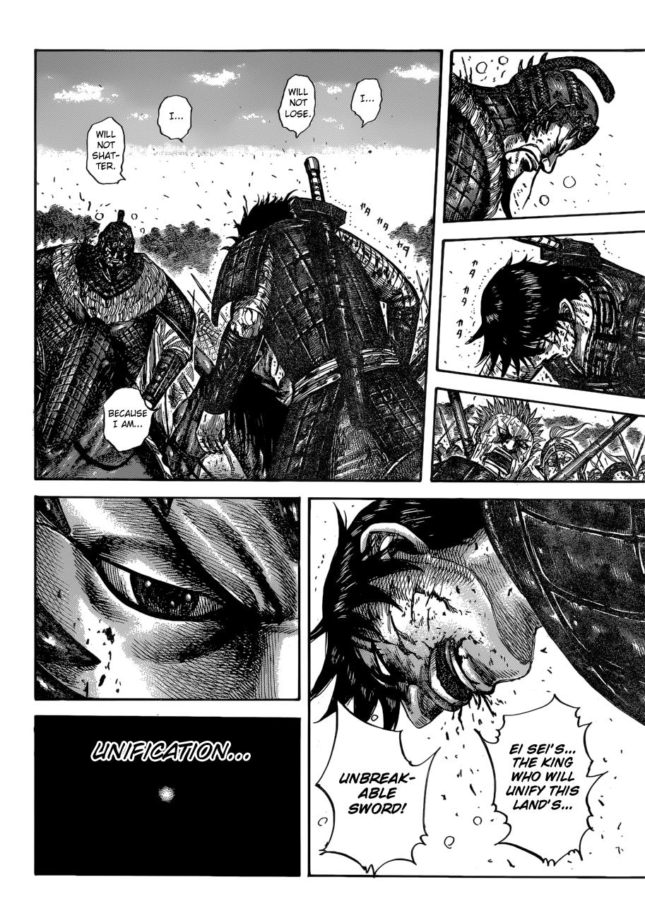 Kingdom Chapter 598 - Page 19