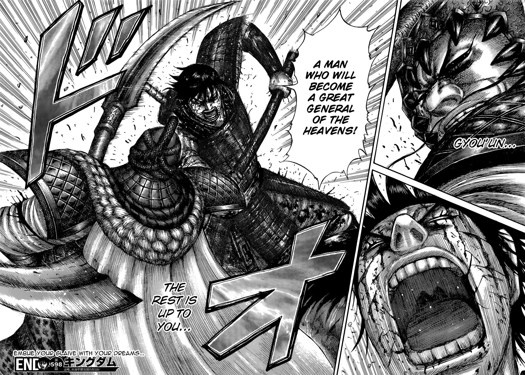 Kingdom Chapter 598 - Page 21