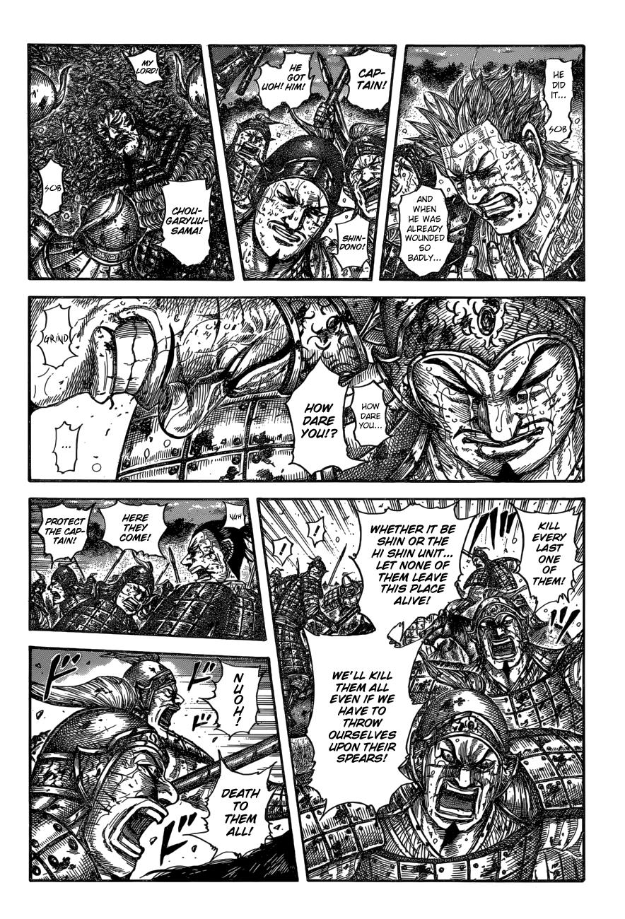 Kingdom Chapter 599 - Page 4