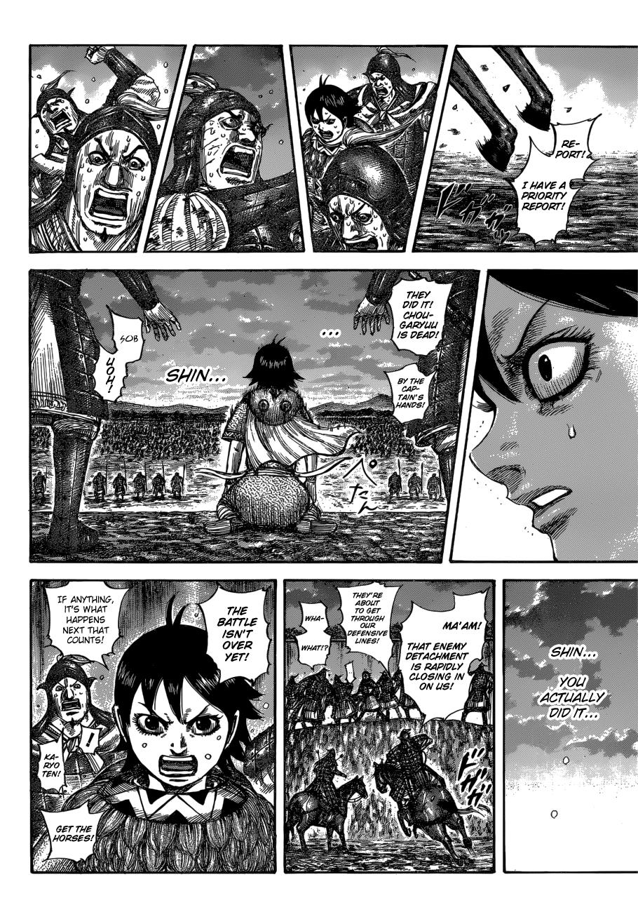 Kingdom Chapter 599 - Page 6