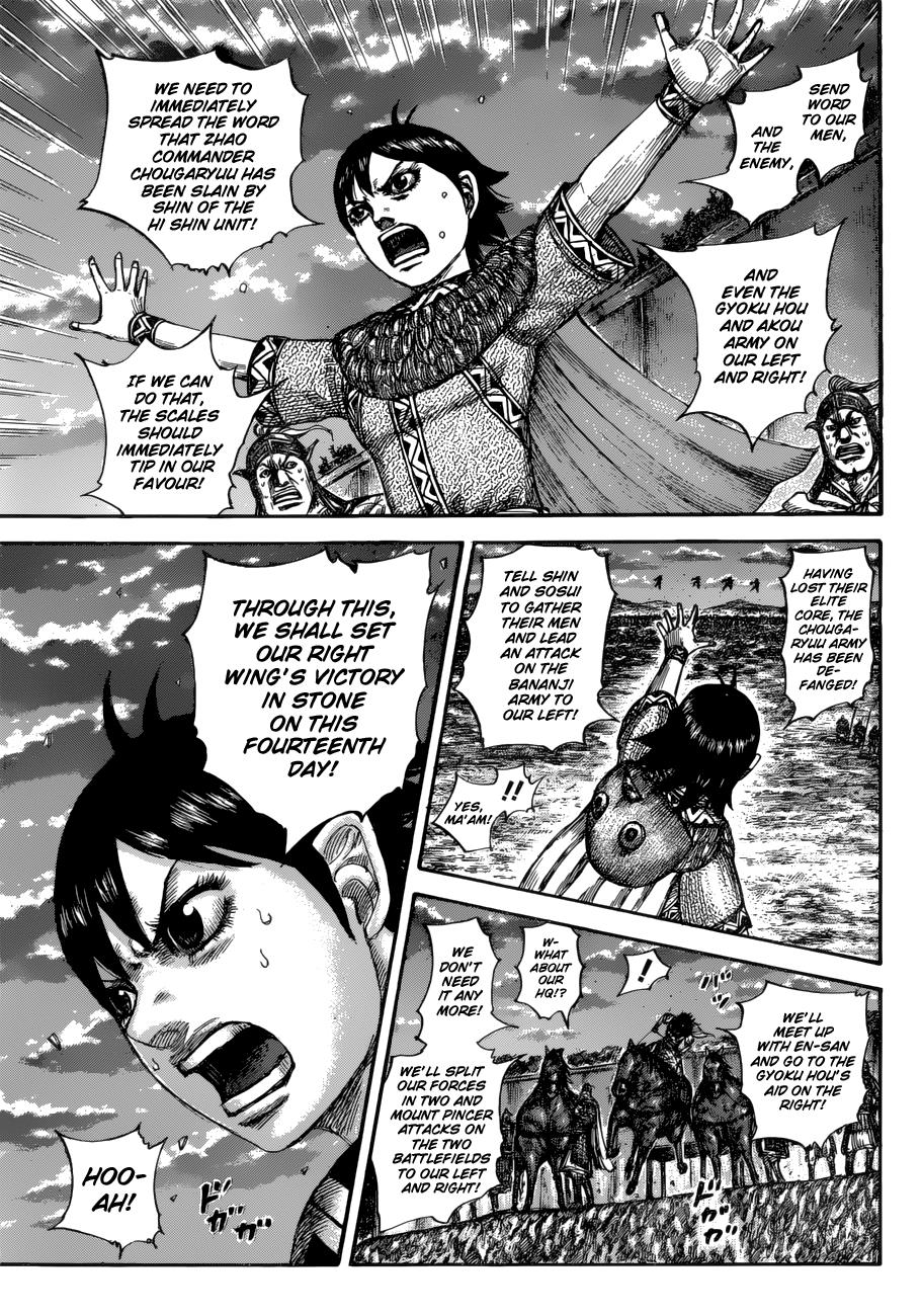 Kingdom Chapter 599 - Page 7