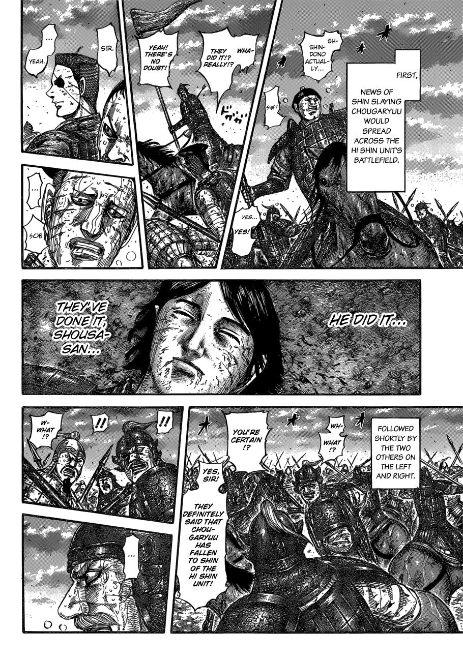 Kingdom Chapter 599 - Page 8