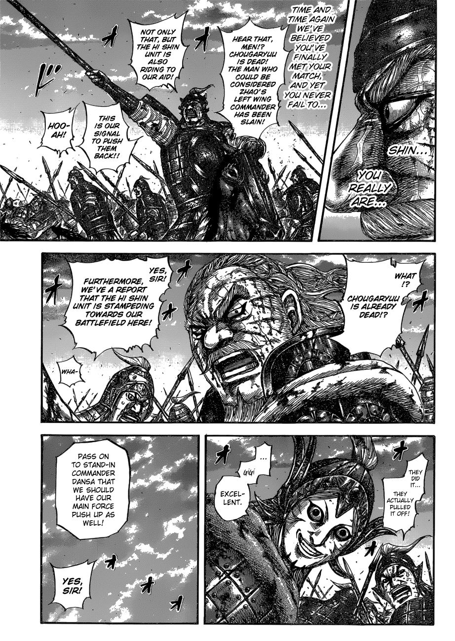 Kingdom Chapter 599 - Page 9