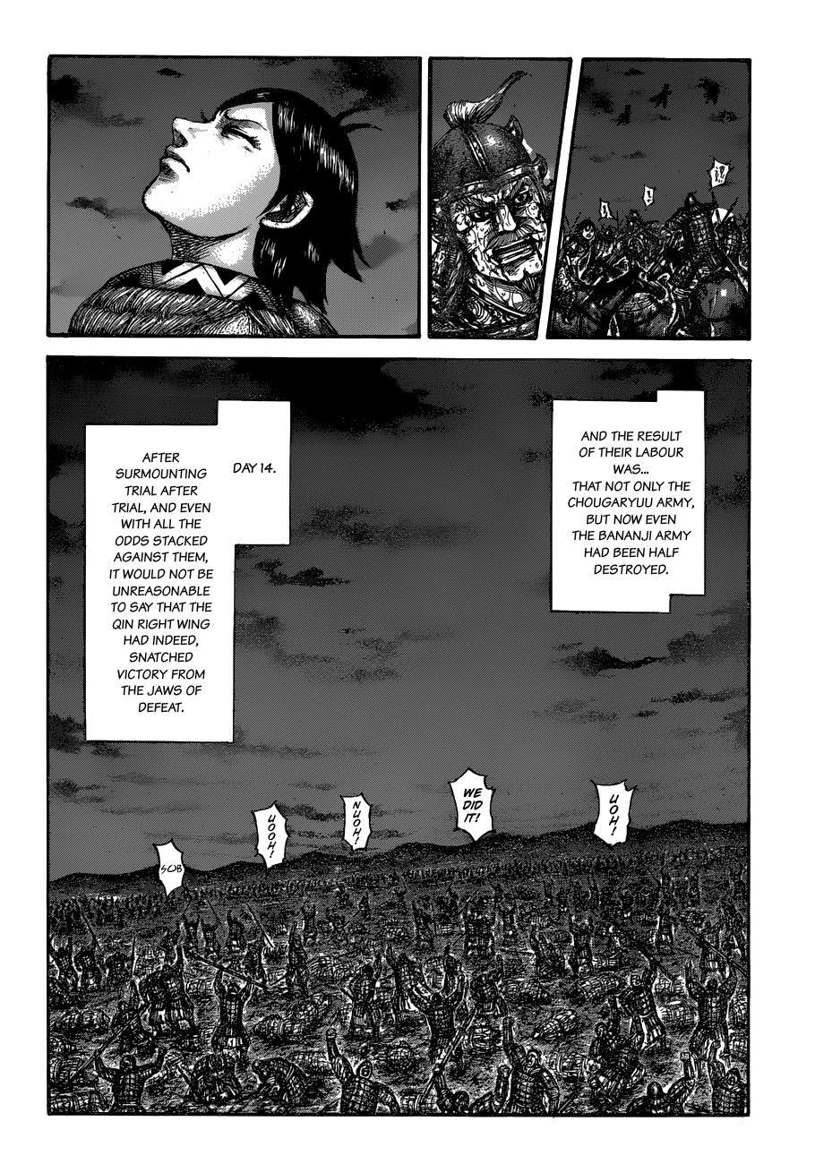 Kingdom Chapter 599 - Page 12
