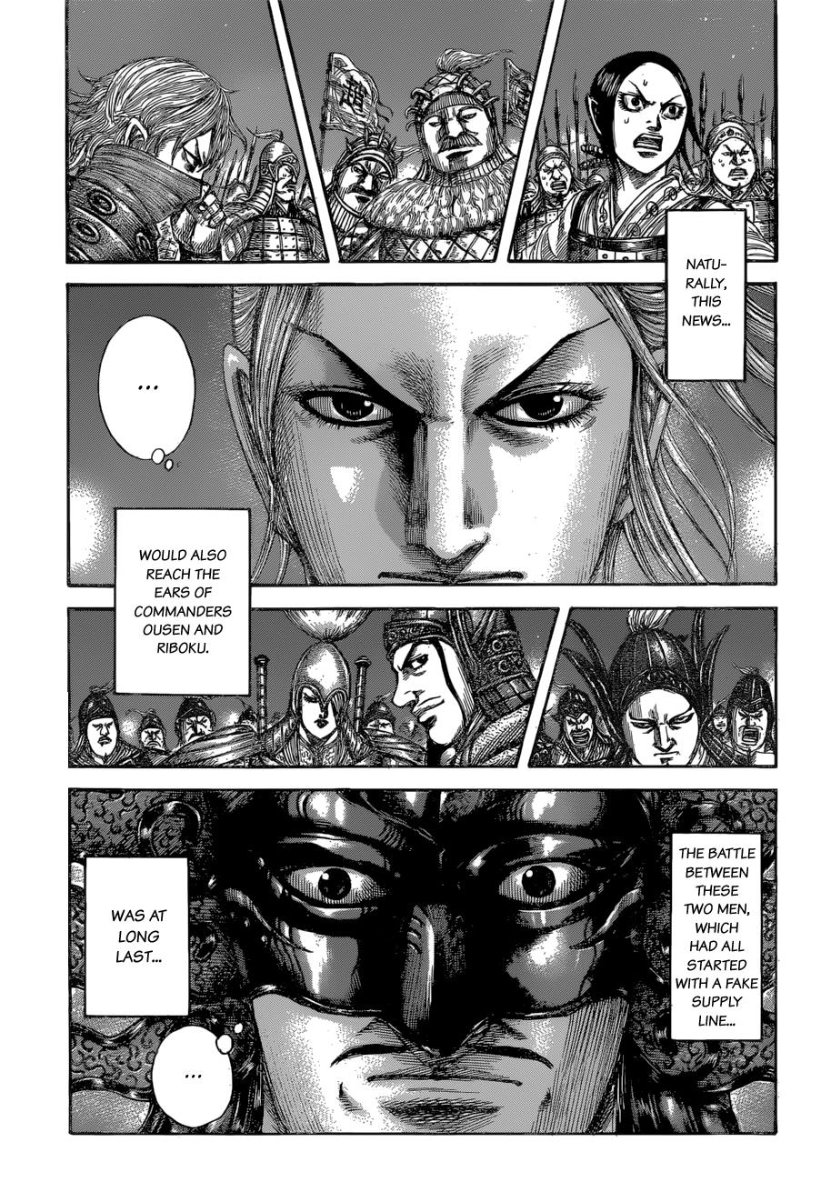 Kingdom Chapter 599 - Page 13