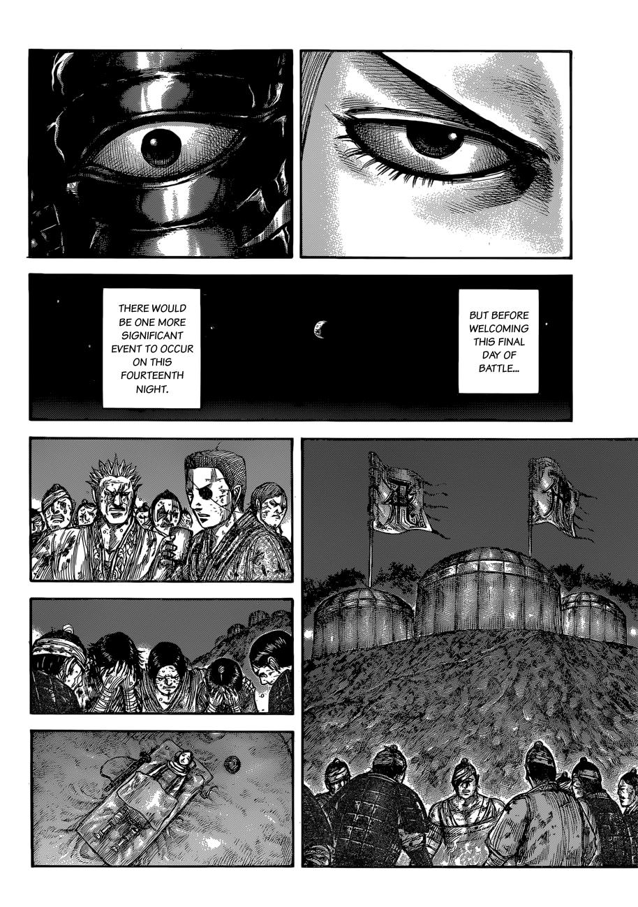Kingdom Chapter 599 - Page 14
