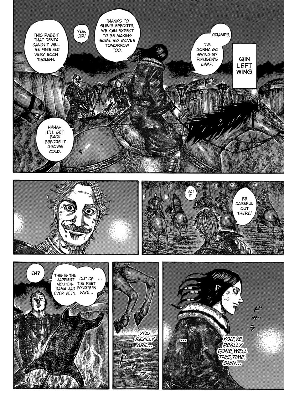 Kingdom Chapter 599 - Page 16