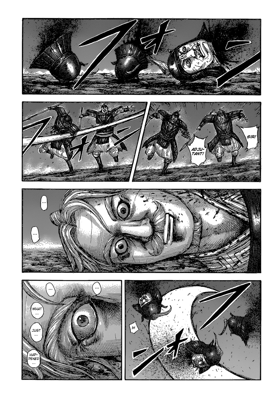 Kingdom Chapter 600 - Page 3