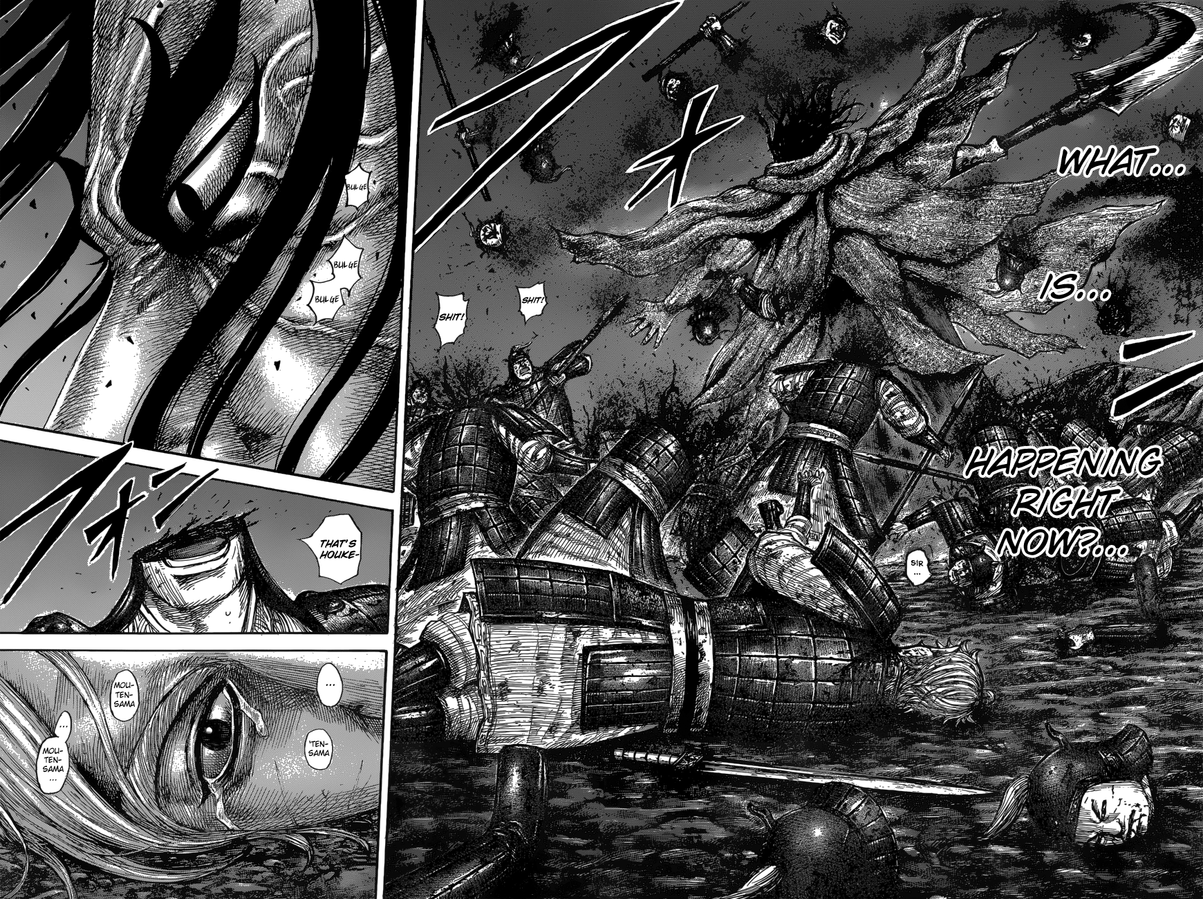 Kingdom Chapter 600 - Page 4