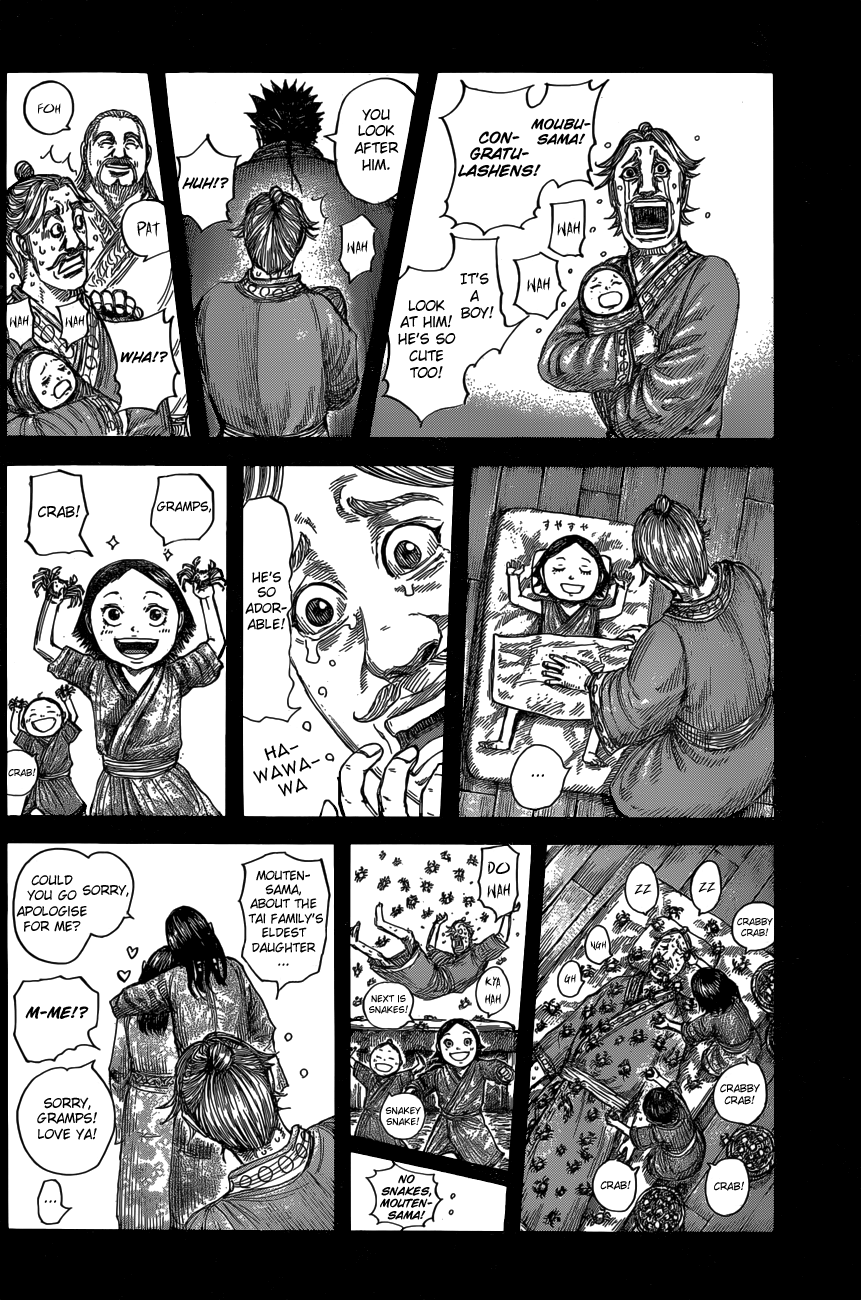 Kingdom Chapter 600 - Page 5
