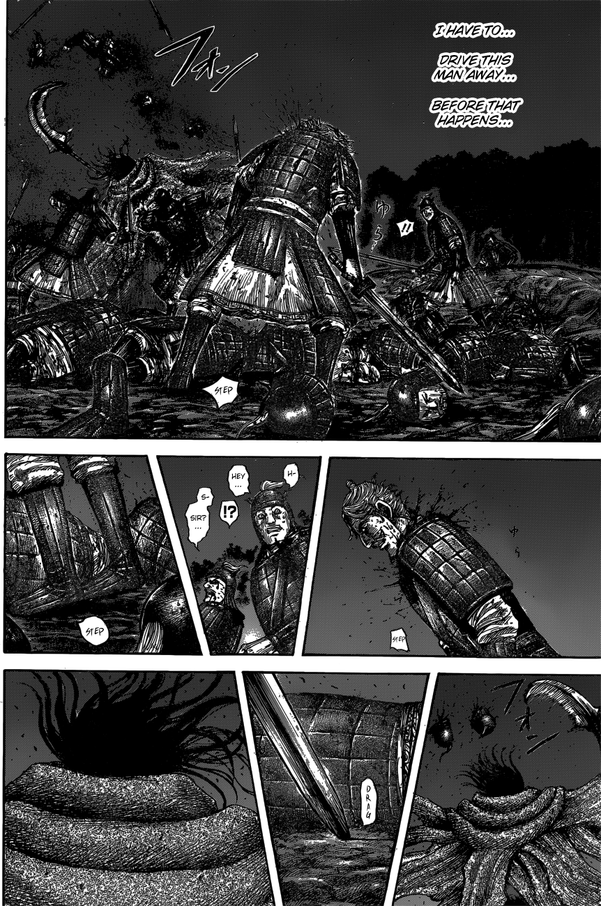 Kingdom Chapter 600 - Page 7