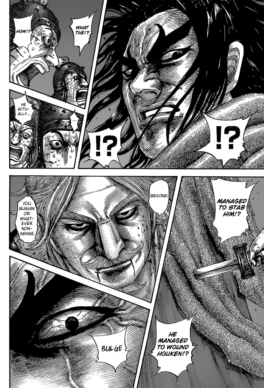 Kingdom Chapter 600 - Page 9