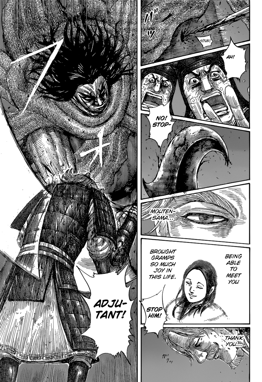 Kingdom Chapter 600 - Page 10