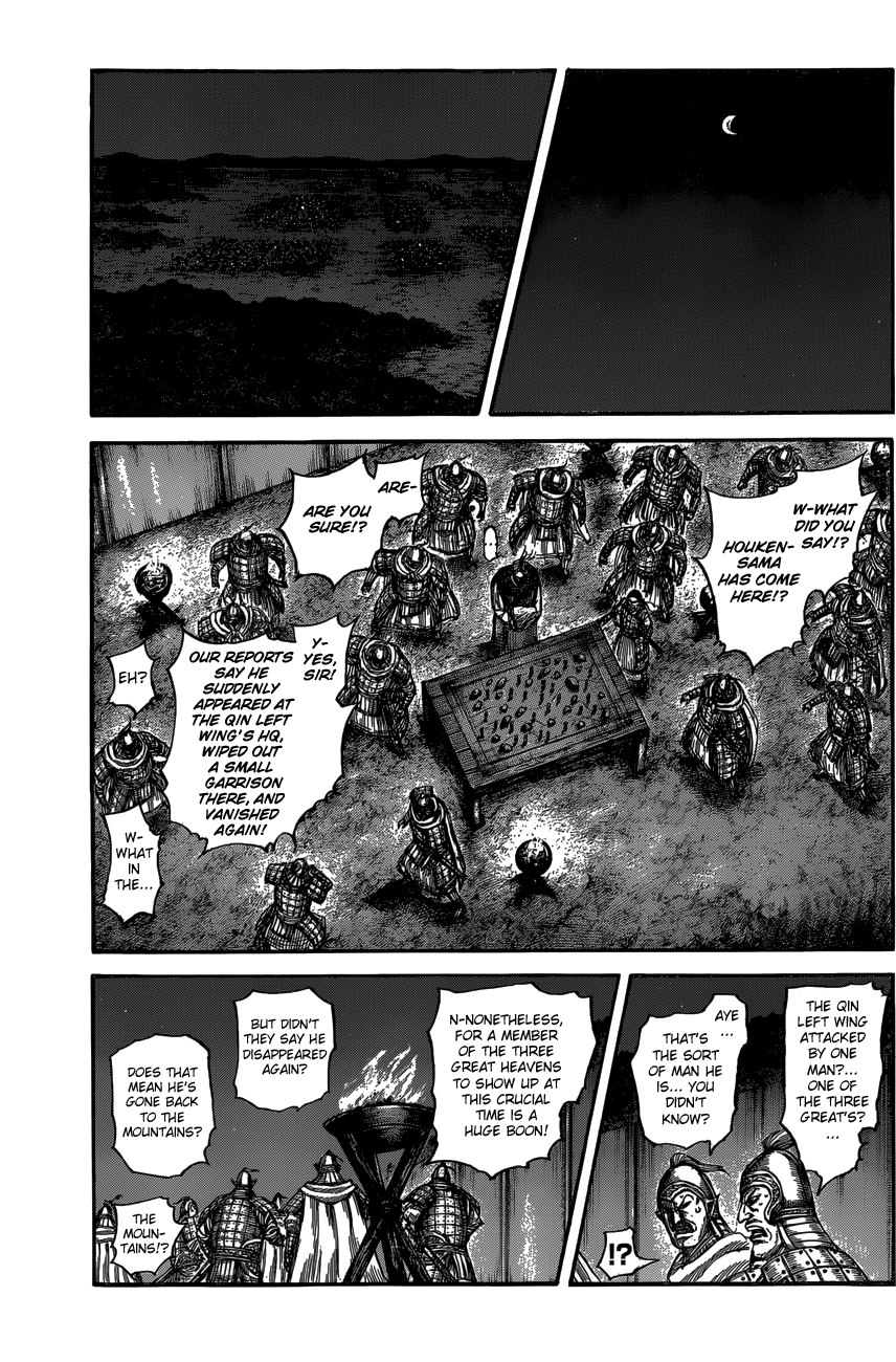 Kingdom Chapter 600 - Page 12