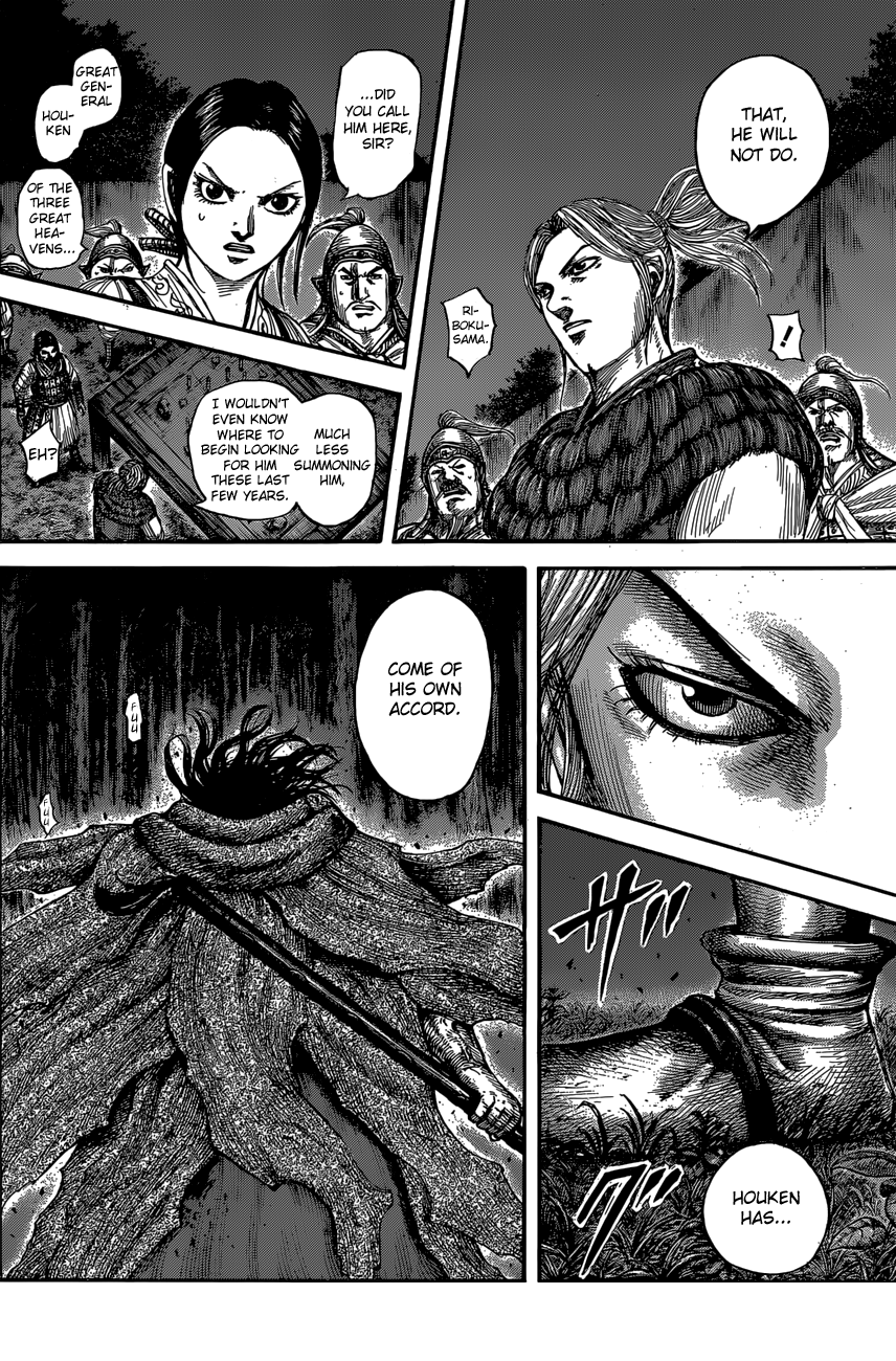 Kingdom Chapter 600 - Page 13