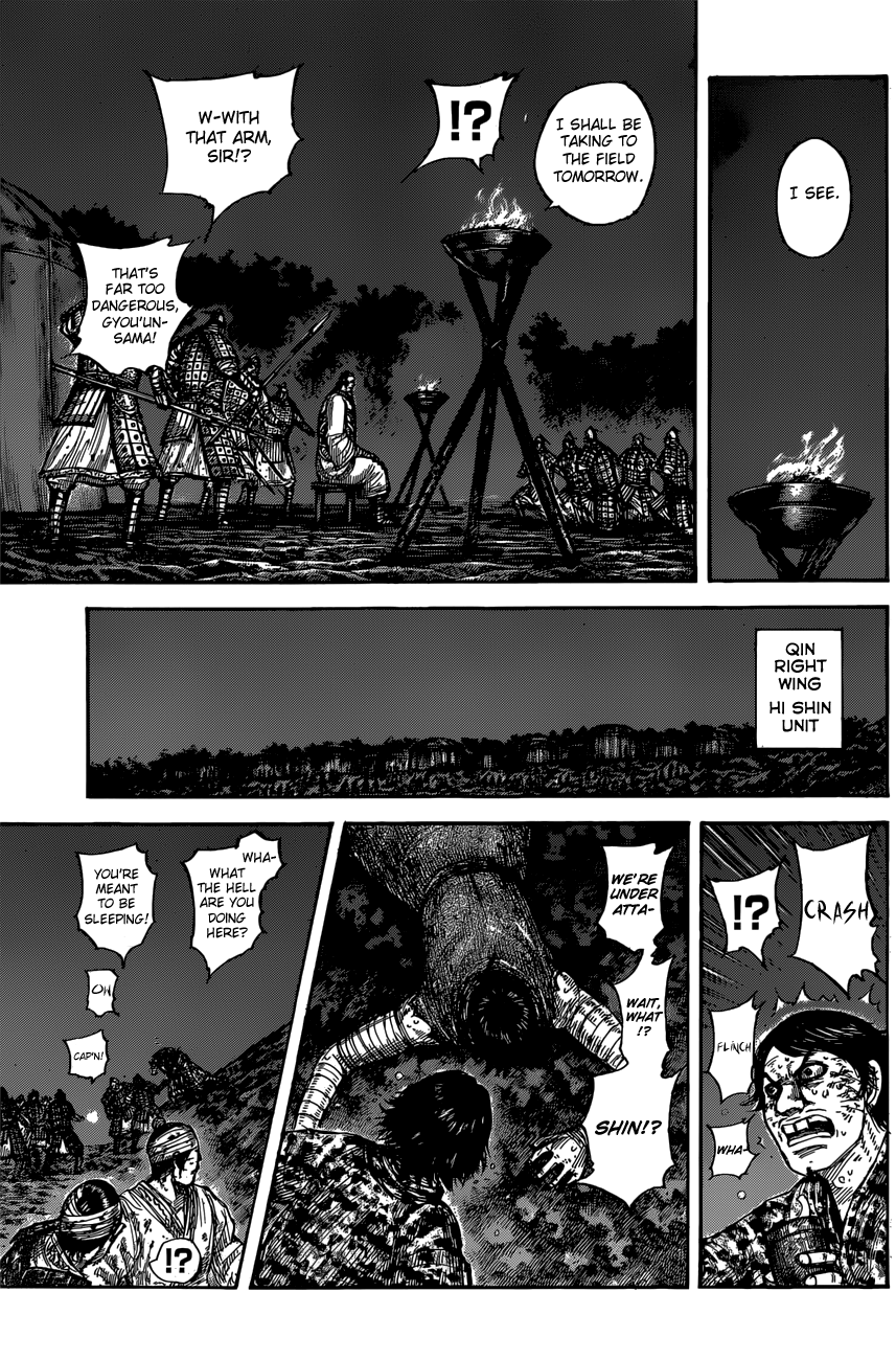 Kingdom Chapter 600 - Page 16