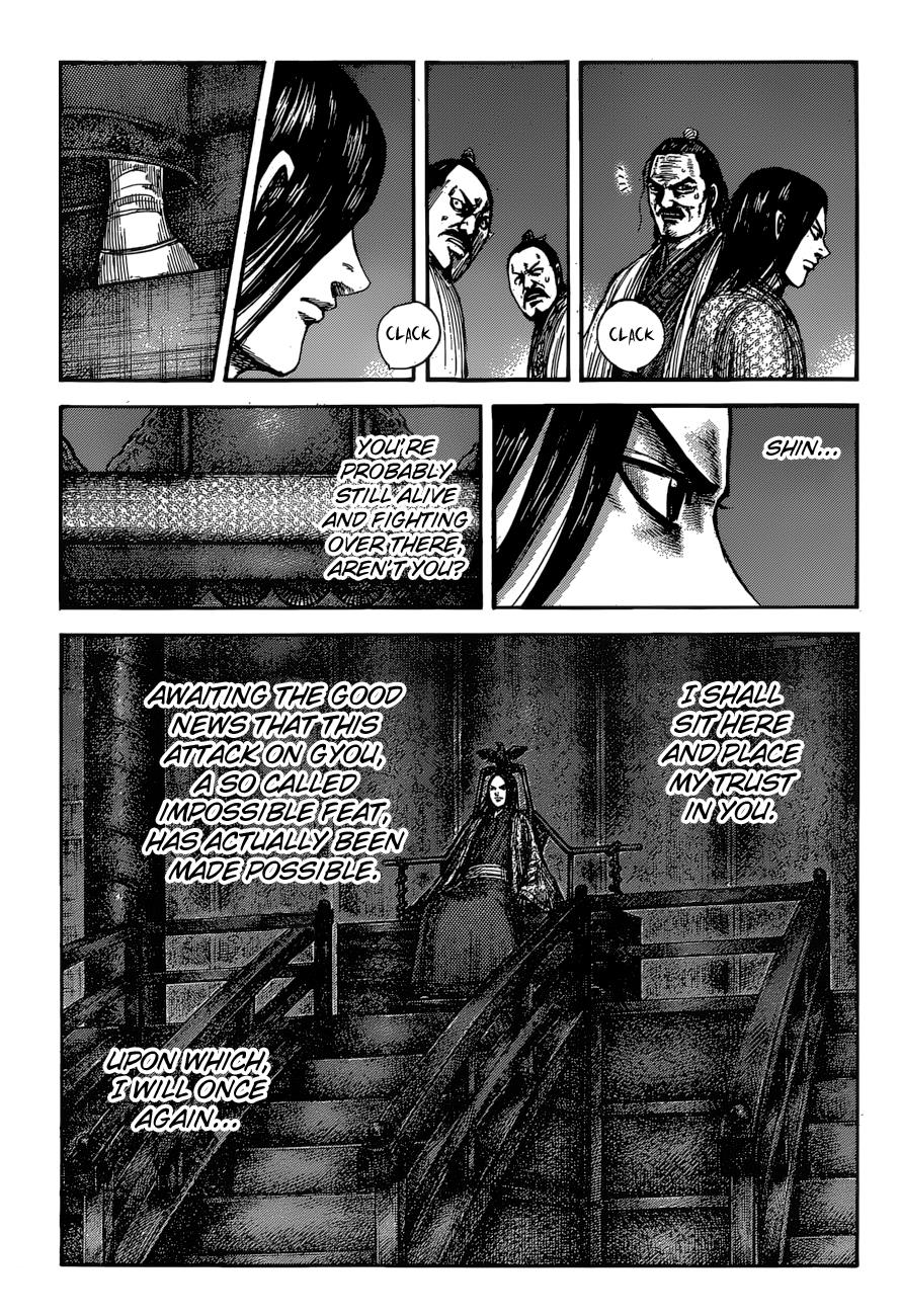 Kingdom Chapter 601 - Page 4