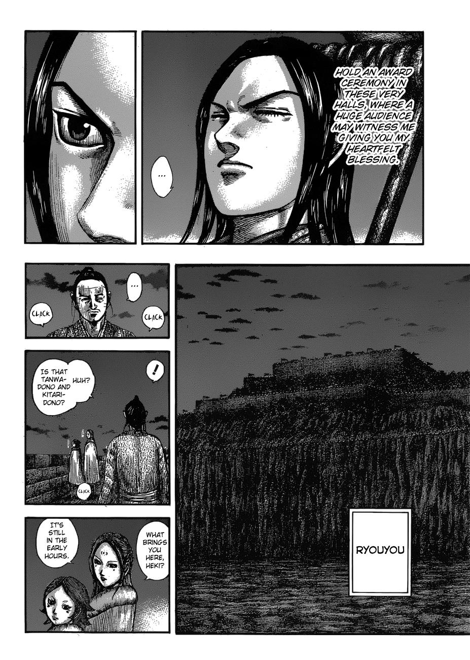 Kingdom Chapter 601 - Page 5