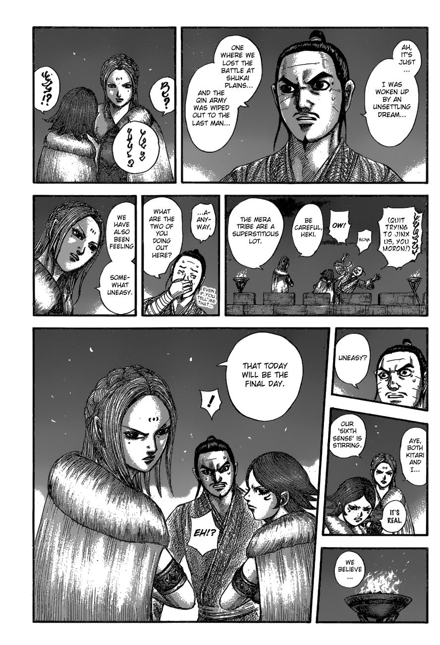 Kingdom Chapter 601 - Page 6