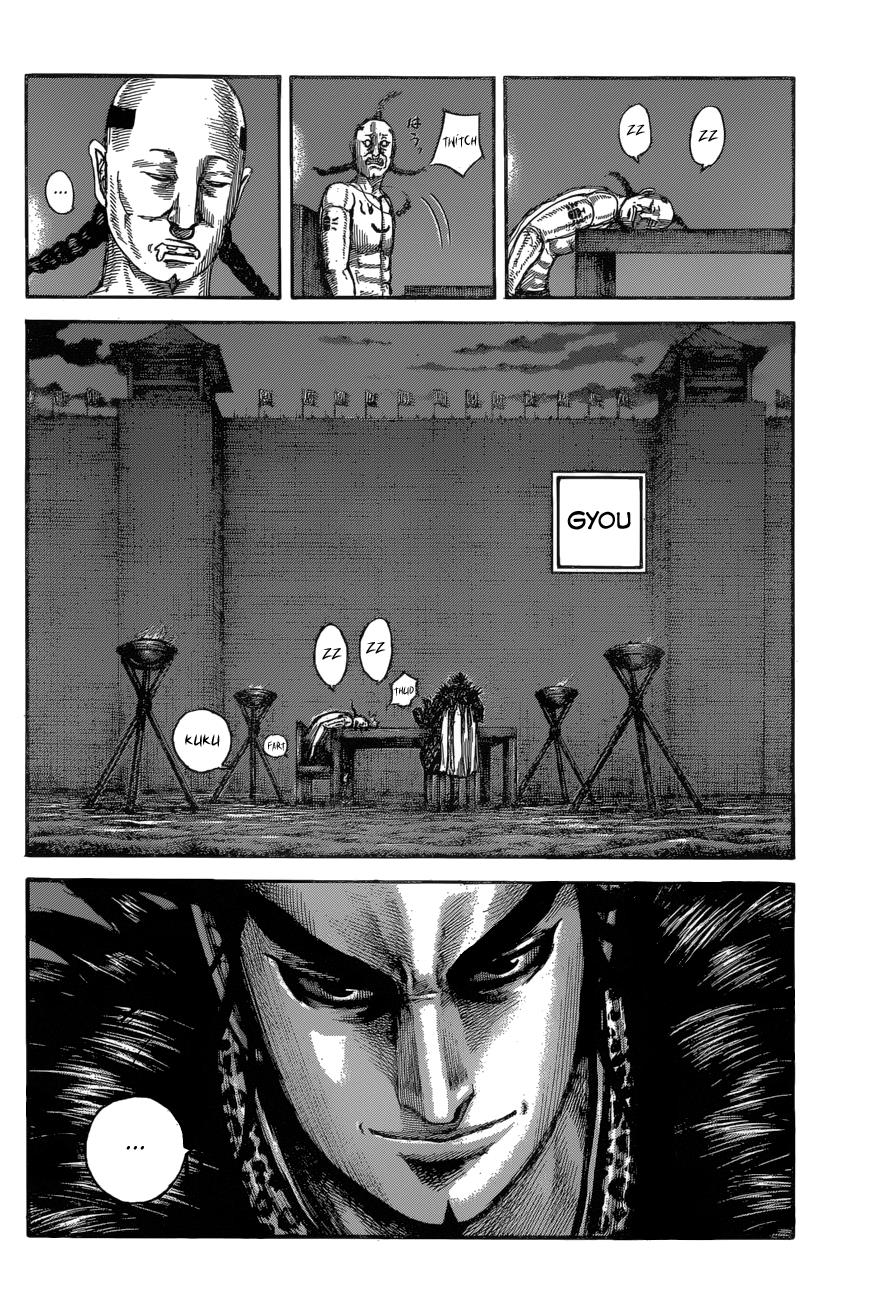 Kingdom Chapter 601 - Page 7