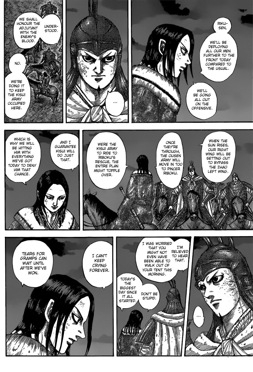 Kingdom Chapter 601 - Page 9