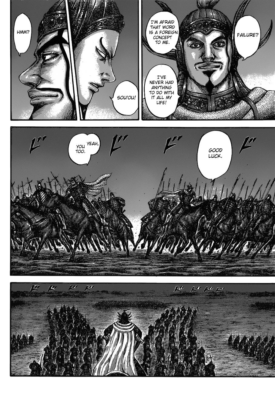 Kingdom Chapter 601 - Page 13