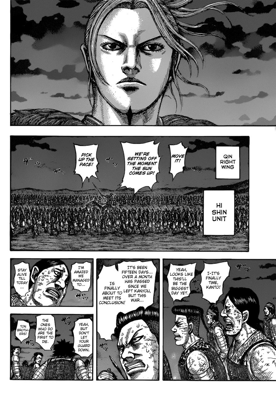 Kingdom Chapter 601 - Page 15